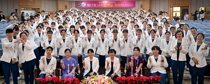 [교육소식]온라인 바카라사이트 간호학과, 학사학위 프로그램 5년 인증 획득 등