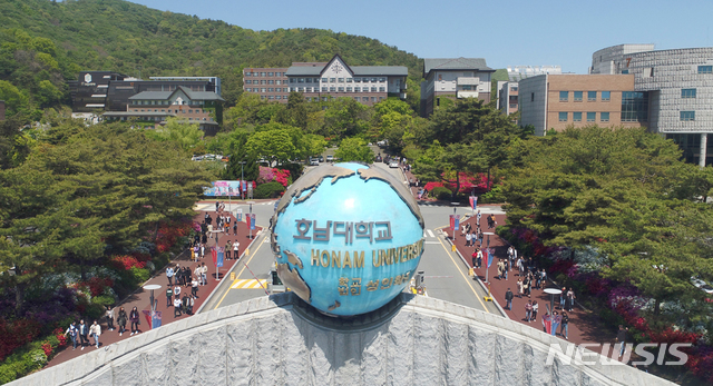 바카라사이트 신고, 교육부 인문사회 융합인재 양성사업 선정