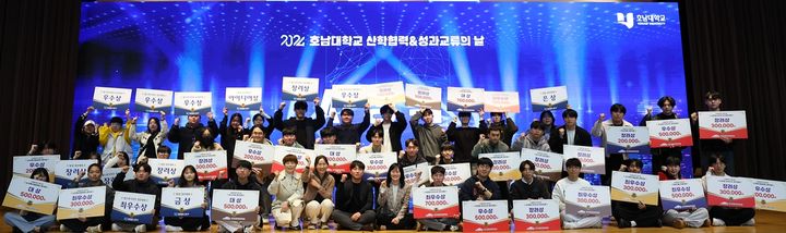 [교육소식]바카라사이트 유니벳, AI융합바카라사이트 유니벳 지원사업 최종평가 '우수' 등